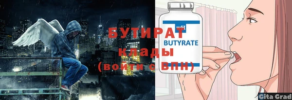 меф Ростов