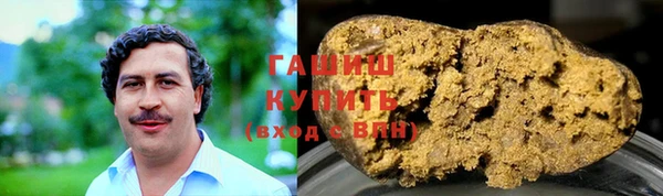 меф Ростов