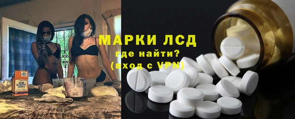 МДПВ Рославль
