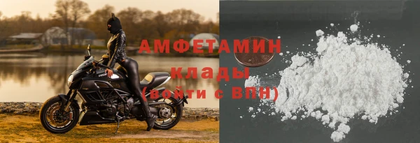 меф Ростов