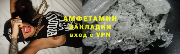 марки nbome Россошь