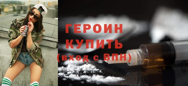 меф Ростов