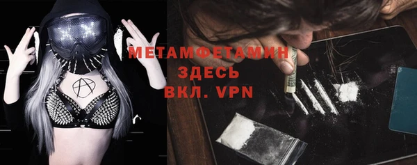 МДПВ Рославль