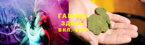 меф Ростов
