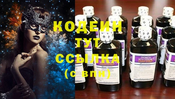 меф Ростов