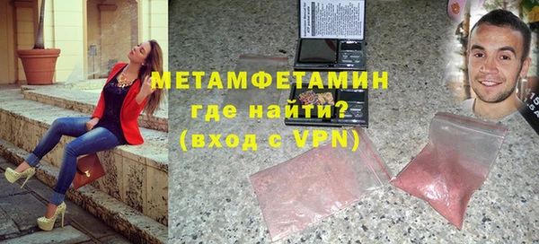 МДПВ Рославль