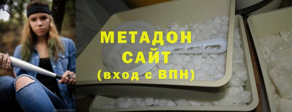 меф Ростов