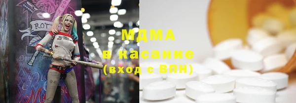 меф Ростов