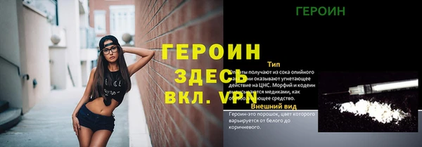 меф Ростов