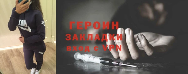 мдпв Приозерск