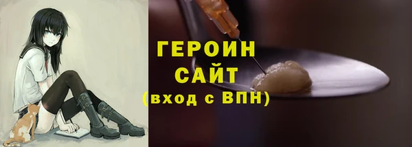 МДПВ Рославль
