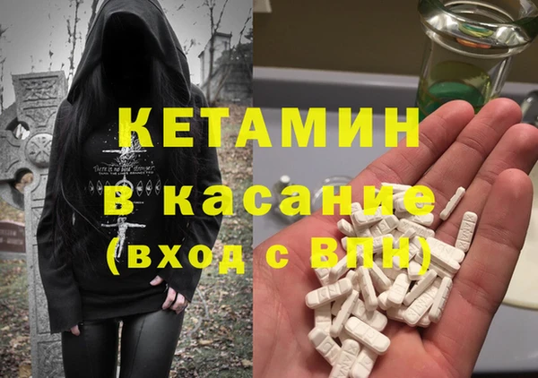 марки nbome Россошь