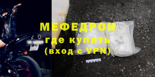 марки nbome Россошь