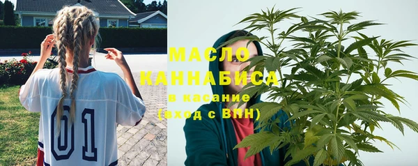 меф Ростов