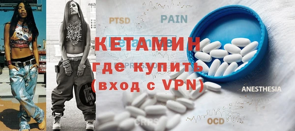 МДПВ Рославль