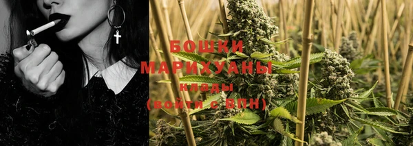 марки nbome Россошь