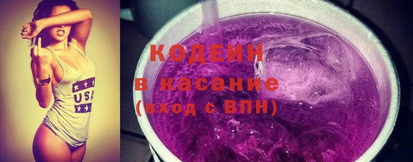 меф Ростов