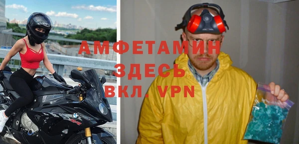 меф Ростов