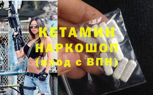 меф Ростов