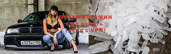 МДПВ Рославль