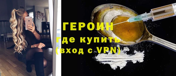 меф Ростов