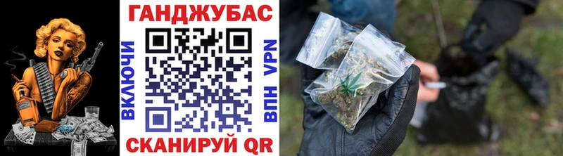 Купить  Миллерово  Канабис White Widow 